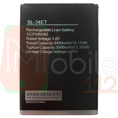 Аккумулятор Tecno BL-34ET POP 3 BB2 (оригинал Китай 3450 mAh)