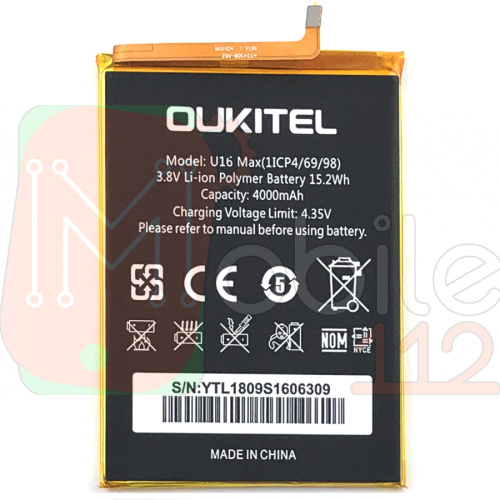 Акумулятор Oukitel U16 Max оригінал Китай 4000 mAh