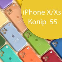 Чохол Silicone case для iPhone X, iPhone XS (жовтий №55)