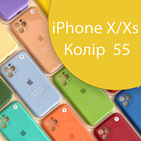 Чохол Silicone case для iPhone X, iPhone XS (жовтий №55)