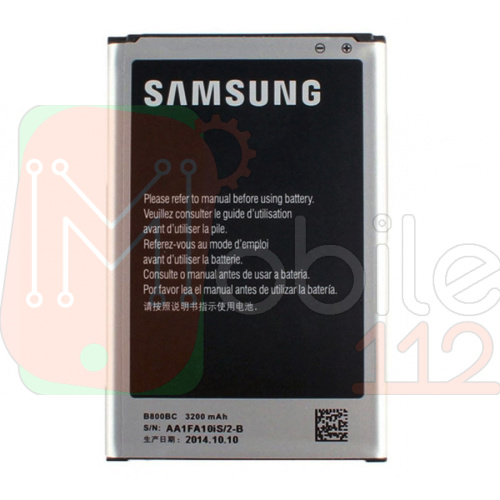 Акумулятор Samsung B800BC якість AAA N900 Galaxy Note 3 N9000 N9002 N9005 N9006