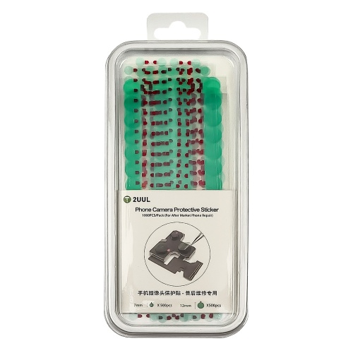 Захисні наклейки на камери 2UUL 500 шт - 7 мм / 500 шт - 12 мм