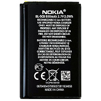 Акумулятор Nokia BL-5CB якість AAA 1280 1616 1800 C1-02