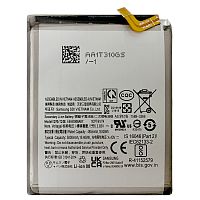 Акумулятор Samsung EB-BS908ABY Galaxy S22 Ultra 5G (AAA)