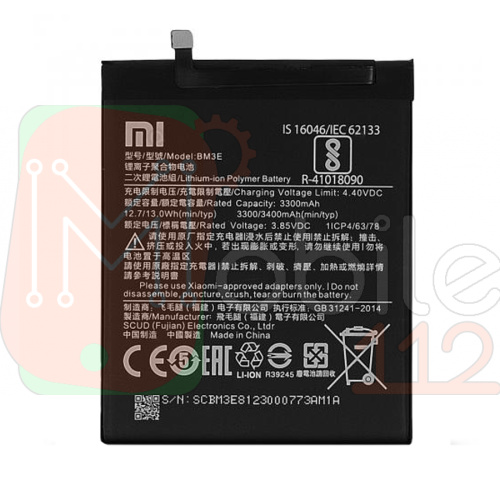 Акумулятор Xiaomi BM3E якість AAA Mi 8 Mi8 M1803E1A Розпродаж