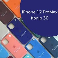 Чехол Silicone case для iPhone 12 Pro Max (фиолетовый №30)