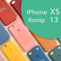 Чохол Silicone case для iPhone Xs оригінал (зелений spearmint №13)