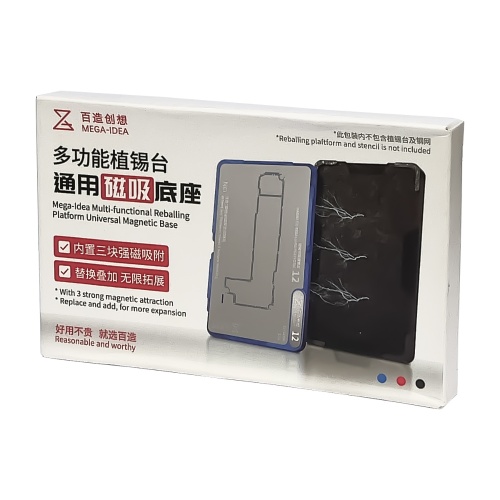 Реболлінг-база Mega-Idea для фіксації реболлінг-платформ з BGA трафаретами фото 5