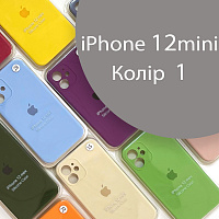 Чохол Silicone сase Full сamera Protective для iPhone 12 Mini (сірий №1)