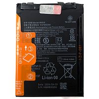 Акумулятор Xiaomi BM5S 13T Pro, Redmi K60 Ultra (оригінал Китай 5000 mAh)