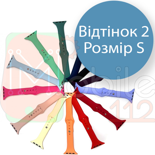Силиконовый ремешок тонкий Apple Watch 42 - 44 мм (синий 2 S)