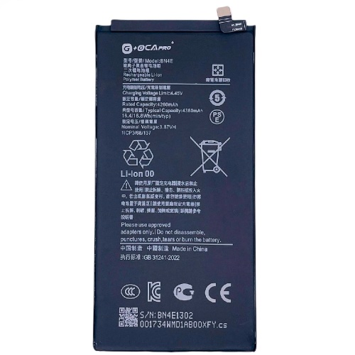Акумулятор Xiaomi BN4E Pad 5, Pad 5 Pro (оригінал G+OCA Pro 4360 mAh)