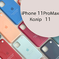 Чохол Silicone case для IPhone 11 pro Max (сірий №11)