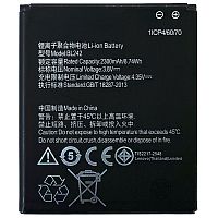 Акумулятор Lenovo BL242 оригінал Китай A6000, A6010, K3 (K30-T) A2020 2300mAh