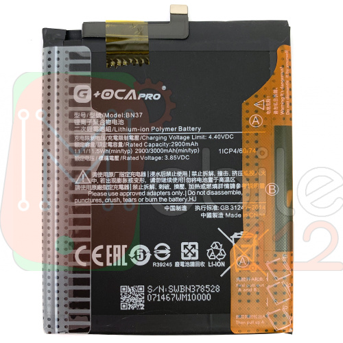 Акумулятор Xiaomi BN37 G+OCA Pro Redmi 6, Redmi 6A M1804C3DG 2900 mAh