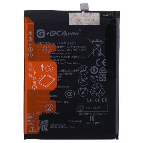 Акумулятор Huawei HB396286ECW HB396285ECW оригінал G+OCA Pro Honor 10 Lite, P Smart 2019 3400 mAh