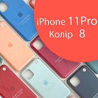 Чехол Silicone case для IPhone 11 pro оригинал (оранжевый orange №8)