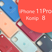 Чохол Silicone case для IPhone 11 pro оригінал (помаранчевий orange №8)