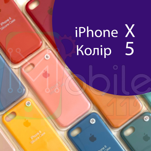 Чохол Silicone case для iPhone X оригінал (фіолетовий ultra violet №5)