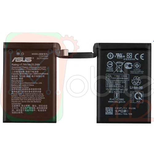 Акумулятор Asus C21P2001 ROG Phone 5 ZS673KS, ROG Phone 5s ZS676KS (AAA)