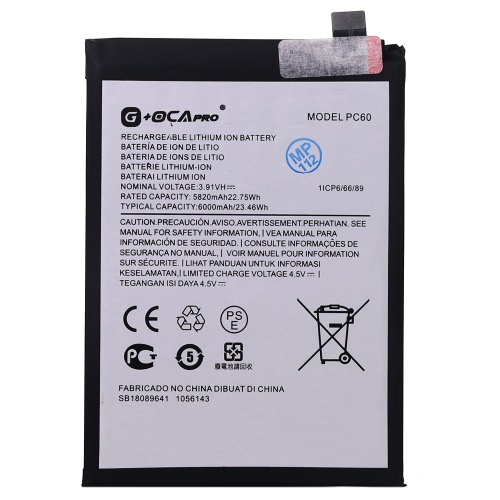 Акумулятор Motorola PC60 Moto G54, Moto G24 Power (оригінал G+OCA Pro 6000 mAh) Акумулятор Motorola PC60 Moto G54, Moto G24 Power (оригінал G+OCA Pro 6000 mAh)