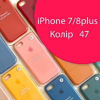 Чохол Silicone case для iPhone 7 Plus 8 Plus (рожевий №47)