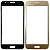 Скло дисплея Samsung Galaxy J2 2015 J200 (золотисте)
