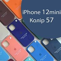 Чохол Silicone case для iPhone13 Mini (синій №57)