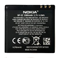 Аккумулятор Nokia BP-5Z 700 Lumia (оригинал Китай 1300 mAh)