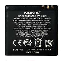 Акумулятор Nokia BP-5Z 700 Lumia (оригінал Китай 1300 mAh)