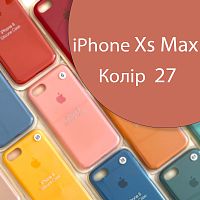 Чехол Silicone case для iPhone XS Max (розовый №27)