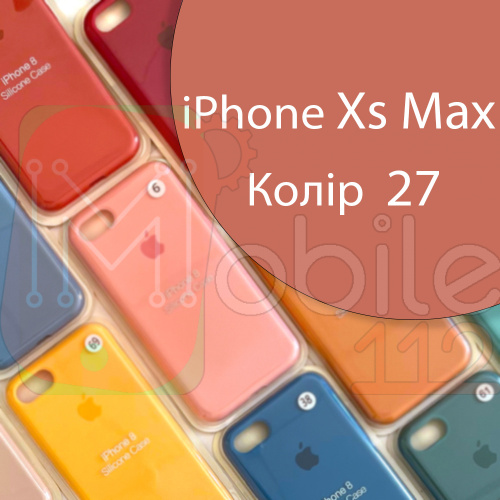 Чохол Silicone case для iPhone XS Max (рожевий №27)