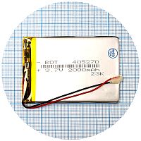 Аккумулятор универсальный 405270 71 х 50 х 4 мм 2000 mAh 3.7V