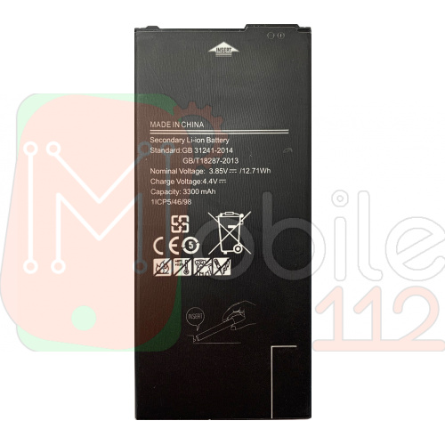 Акумулятор Samsung EB-BG610ABE оригінал Китай Galaxy J4 Plus J415F, Galaxy J7 Prime G610 3300 mAh фото 2