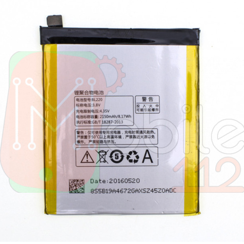 Акумулятор Lenovo BL220 оригінал Китай S850 2150 mAh