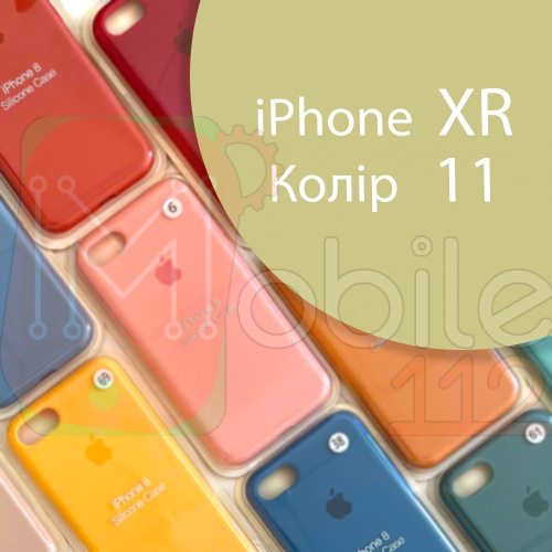 Чохол Silicone case для iPhone XR оригінал (жовтий mellow yellow №11)