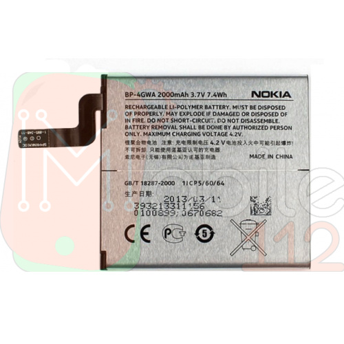 Аккумулятор Nokia BP-4GWA оригинал Китай 625 Lumia RM-941, 720 Lumia RM-885 2000 mAh Распродажа