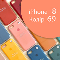 Чохол Silicone case для iPhone 7, iPhone 8 (помаранчевий №69)