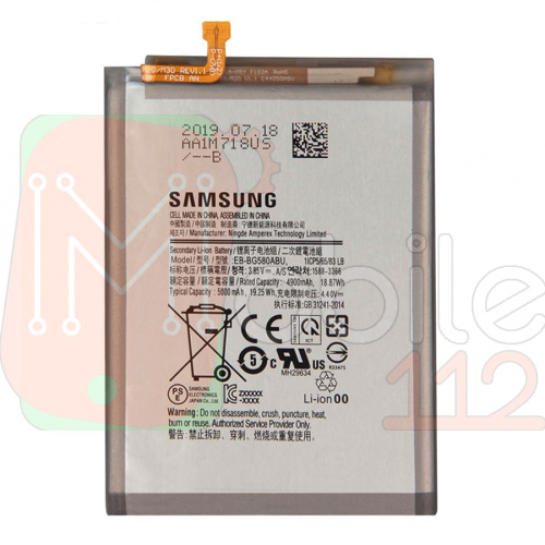 Акумулятор Samsung EB-BG580ABU оригінал Китай Galaxy M20 M205F, Galaxy M30 M305F 4900 mAh