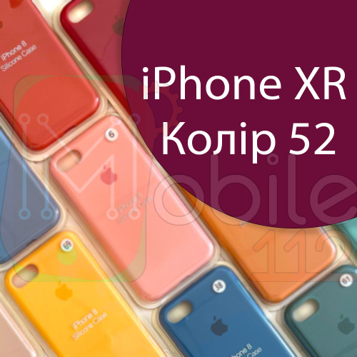 Чехол Silicone case для iPhone XR  (бордовый №52)