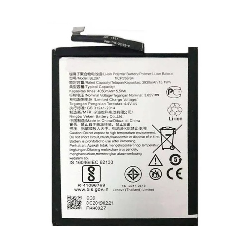 Акумулятор Lenovo BL297 K5 Pro L38041, K10 Plus, Z6 Lite, K10 (AAA) Акумулятор Lenovo BL297 K5 Pro L38041, K10 Plus, Z6 Lite, K10 (AAA)