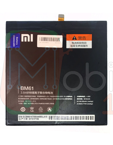 Акумулятор Xiaomi BM61 BM60 оригінал Китай Mi Pad 2 6010 mAh