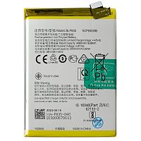 Аккумулятор Oppo BLP835 Reno5 Lite (оригинал Китай 4310 mAh)