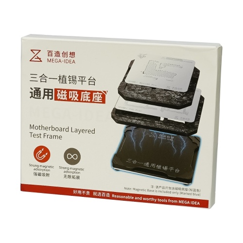 Майданчик магнітний Mega-Idea для фіксації реболлінг-платформ з BGA трафаретами фото 3 Майданчик магнітний Mega-Idea для фіксації реболлінг-платформ з BGA трафаретами фото 3