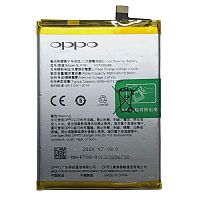 Аккумулятор Oppo BLP781 A52 A72 A92 (оригинал Китай 5000 mAh)