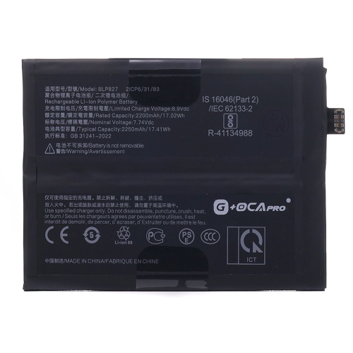Акумулятор OnePlus BLP827 9 Pro (оригінал G+OCA Pro 4500 mAh)