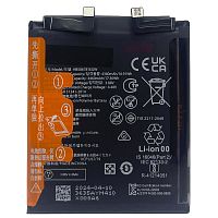 Акумулятор Huawei HB506781EGW Mate 50 CET-AL00, CET-LX9 (оригінал Китай 4460 mAh)