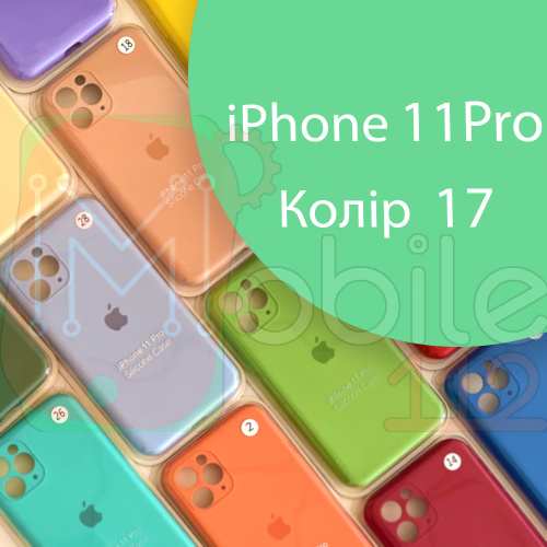 Чехол Silicone сase Full сamera Protective iPhone 11 Pro (зеленый №17)