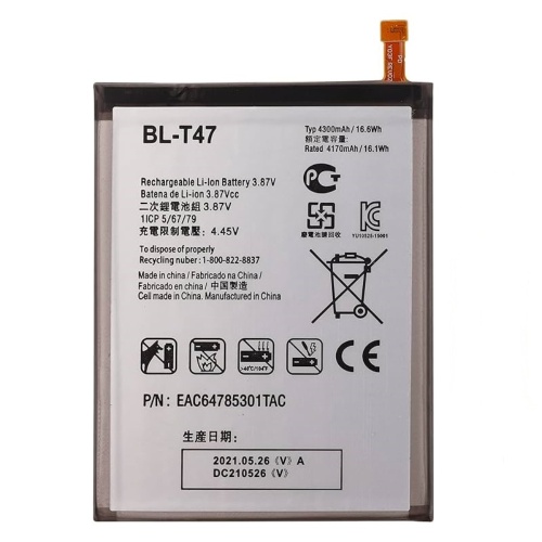 Аккумулятор LG BL-T43 G8s ThinQ, Velvet 5G (оригінал Китай 4300 mAh)