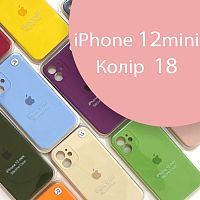 Чехол Silicone сase Full сamera Protective для iPhone 12 Mini (розовый №18)